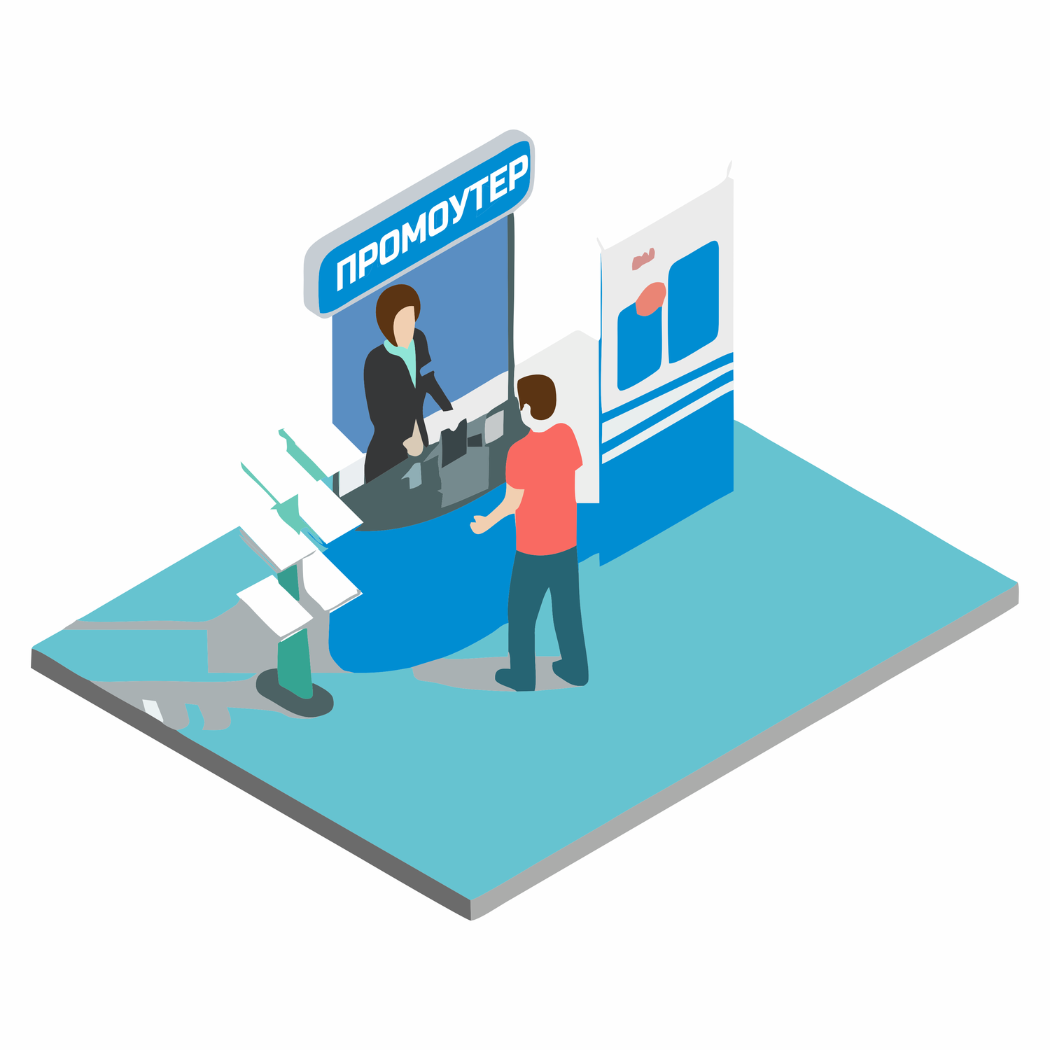 icon - /uploads/s/1/l/9/1l9hhbiitaql/img/full_plG67CKo.png